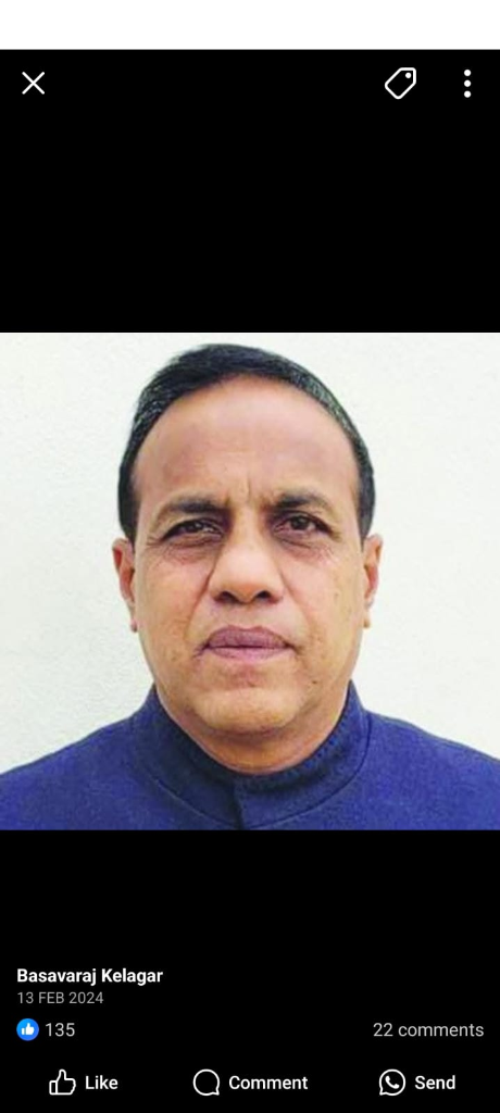 Rtn. Dr. Basavaraj S. Kelagar